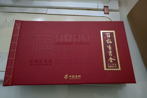 一位来自湖北省武汉市的彭老师，有一些藏品和很好的老物件，急需找到爱好的收藏家，有意者请联系我。目前藏友老师比较着急，只要您是真心诚意想要收藏，一切好商量。