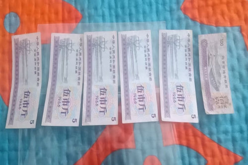 一位来自宁夏的付老师，有一些藏品和老物件，急需出手，有意者联系，价格好商量。