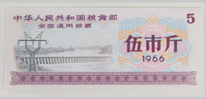 屏幕截图 2026-01-18 155759