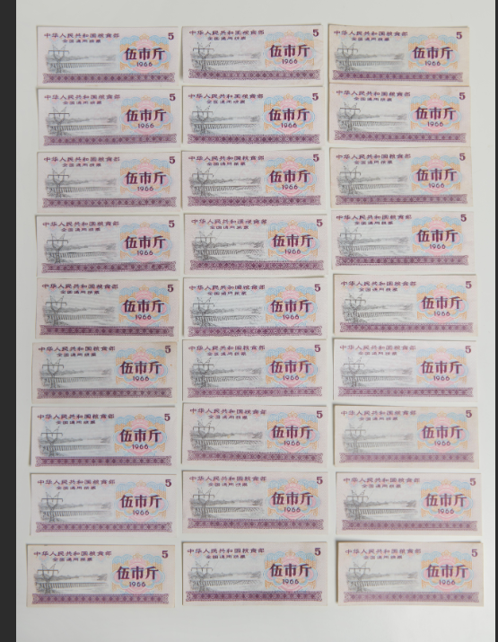 屏幕截图 2026-01-18 155624