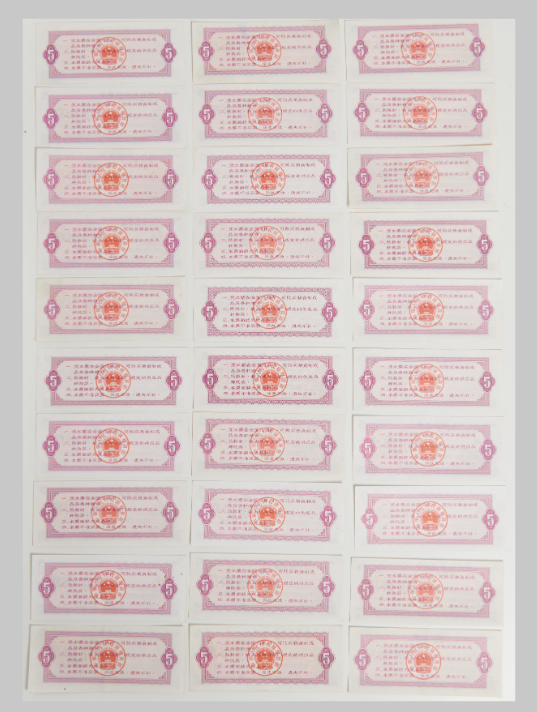 屏幕截图 2026-01-18 155711