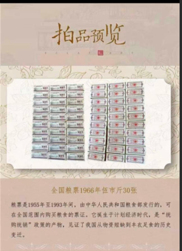 屏幕截图 2026-01-18 155841