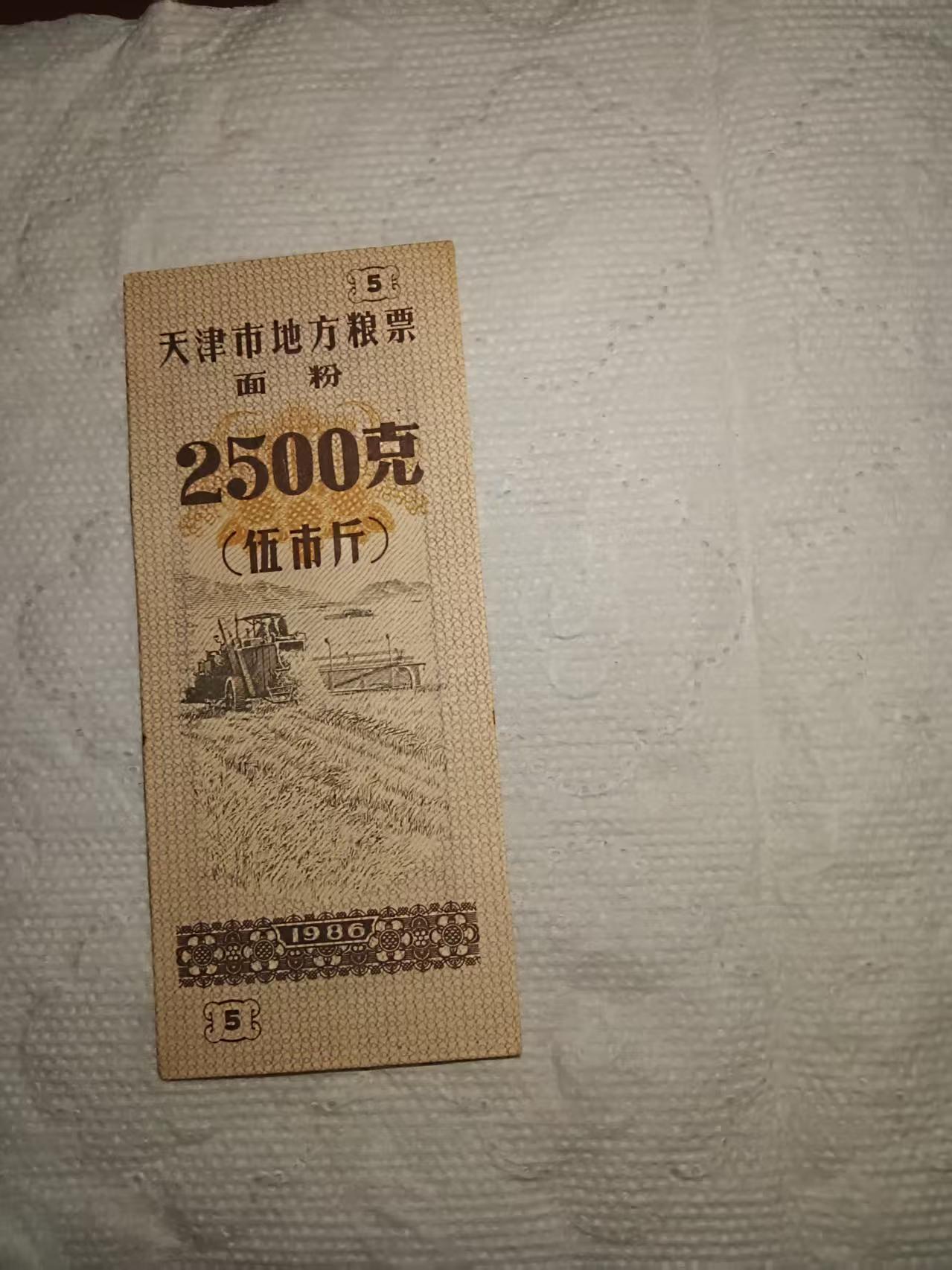 aa9f827e-50eb-49d9-a441-f8887c6b2eea