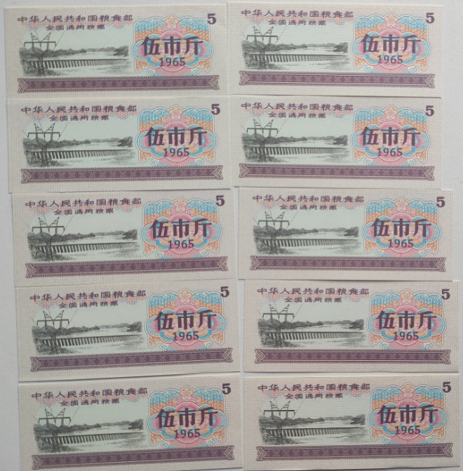 屏幕截图 2026-01-19 154653