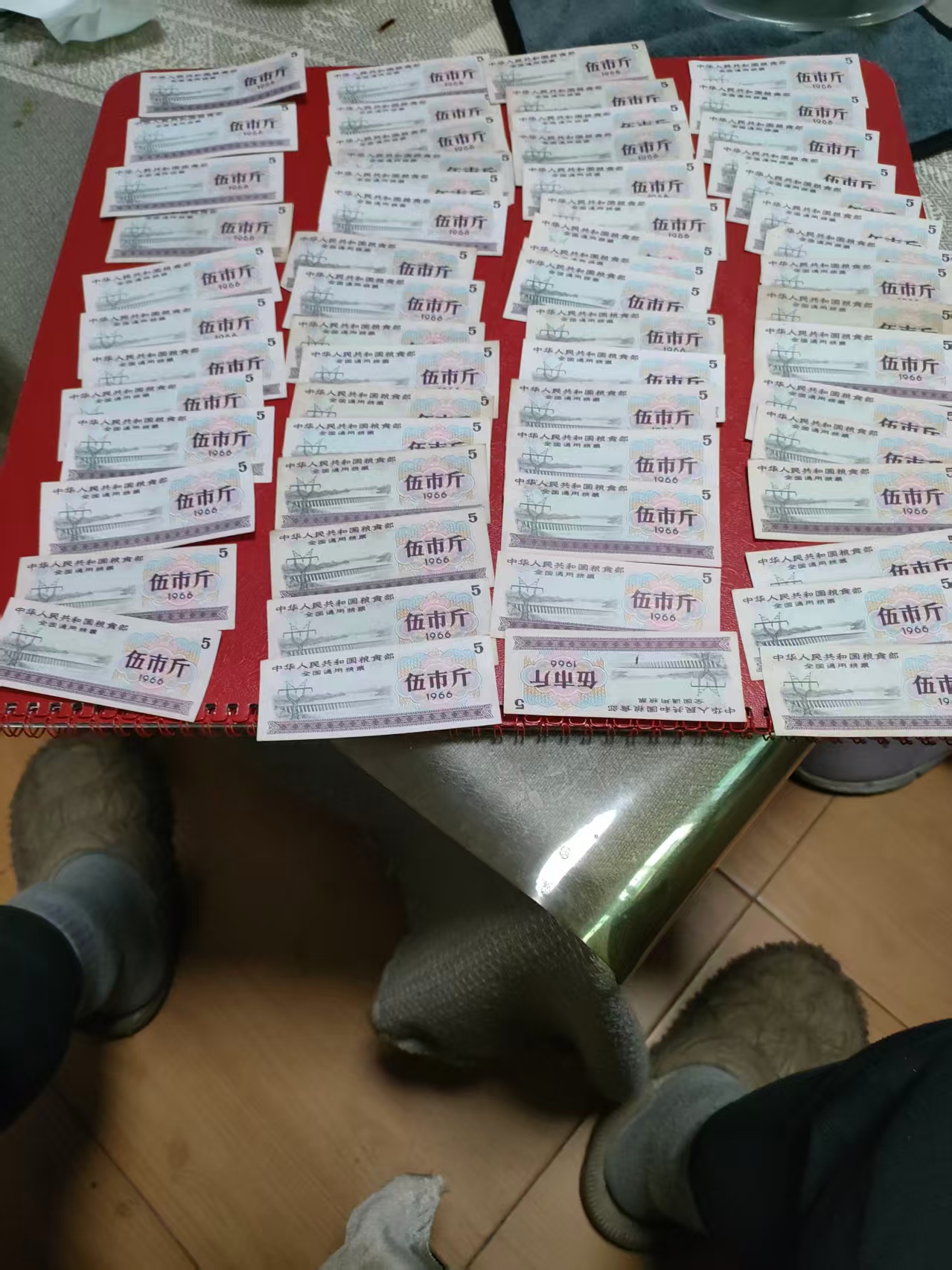 7a46dcce-eea8-4073-bee7-854c59b345f4