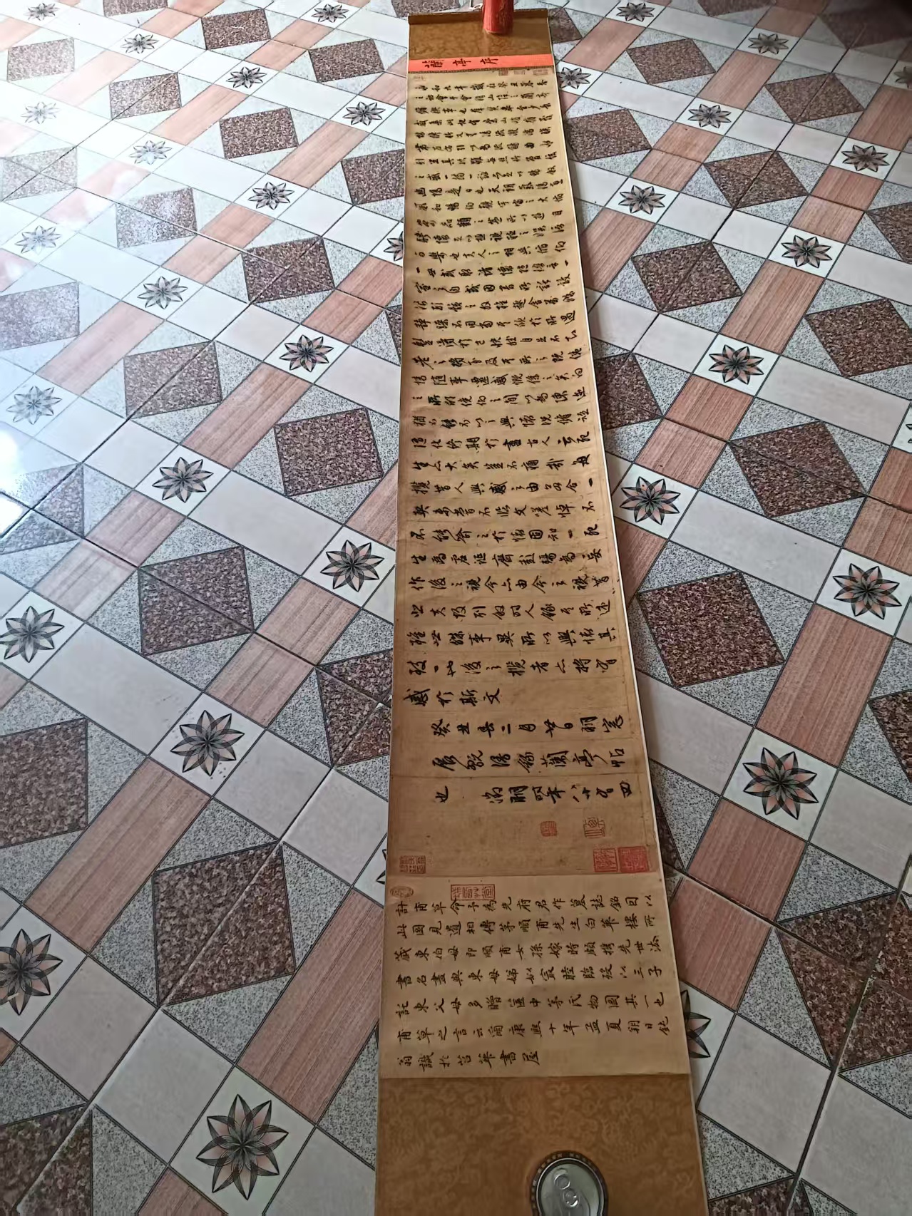 7979ddfb-1c1c-4d8f-894b-711f40c37447