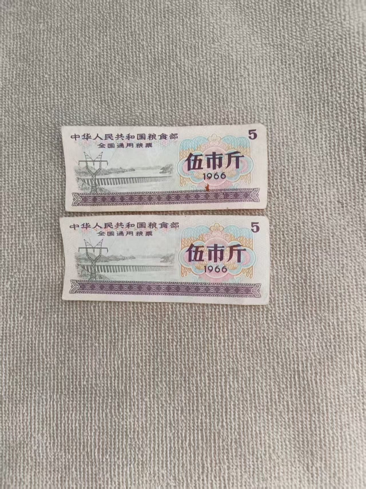 8017d328-4ffe-4217-ae86-340f89fd6dda