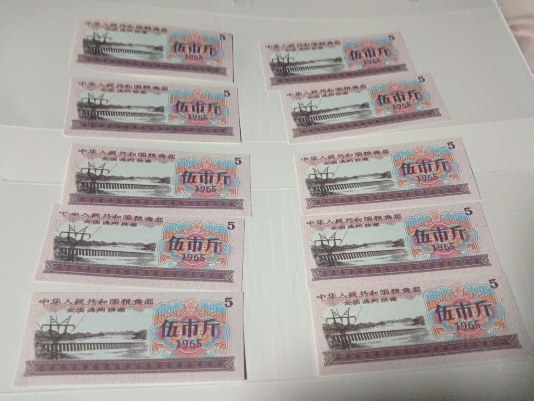 98d4327e-4309-4306-a4b4-0cbb267a740d