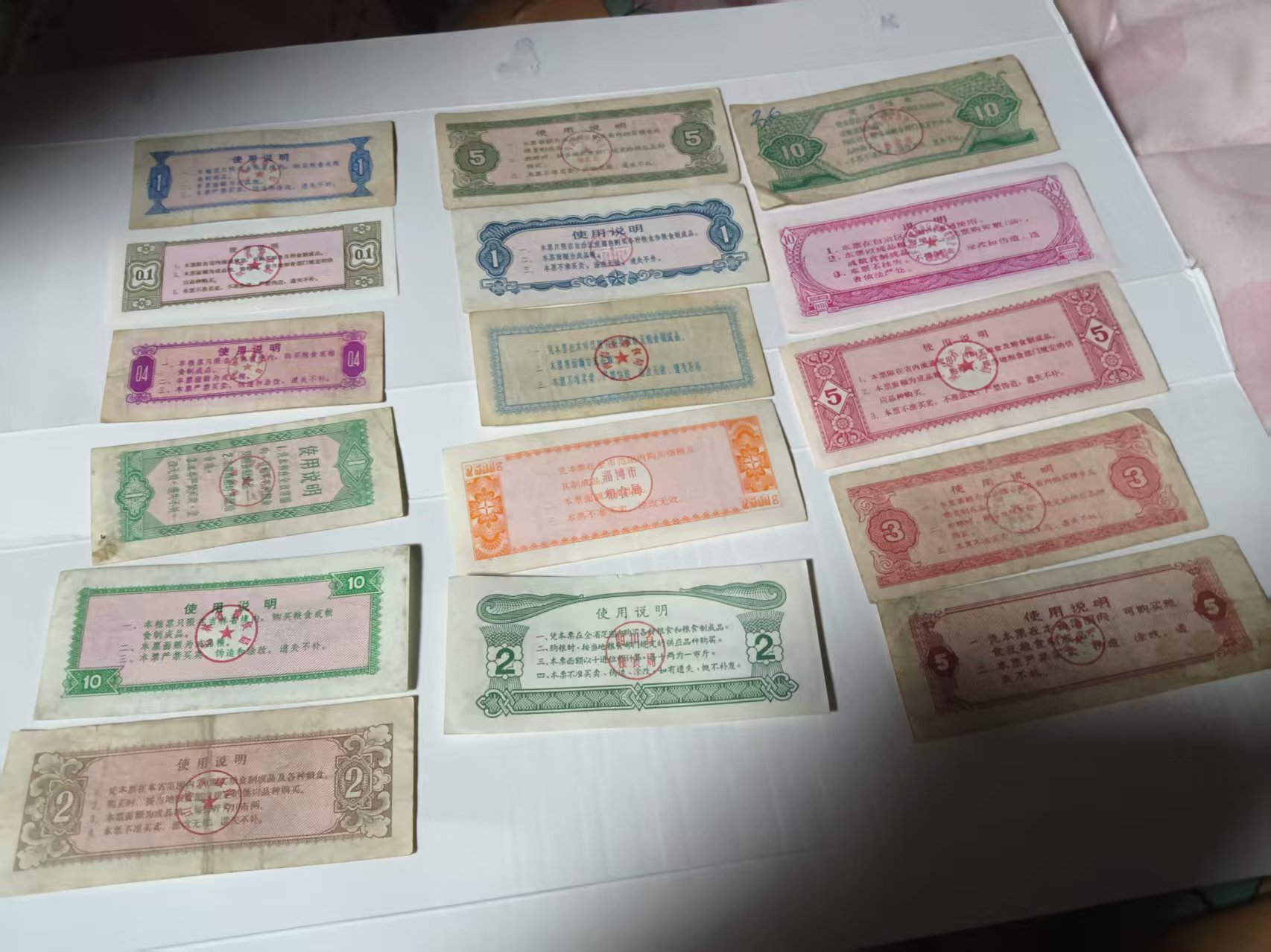 d9d64490-cafa-4880-a9f4-fd0ee98465f1