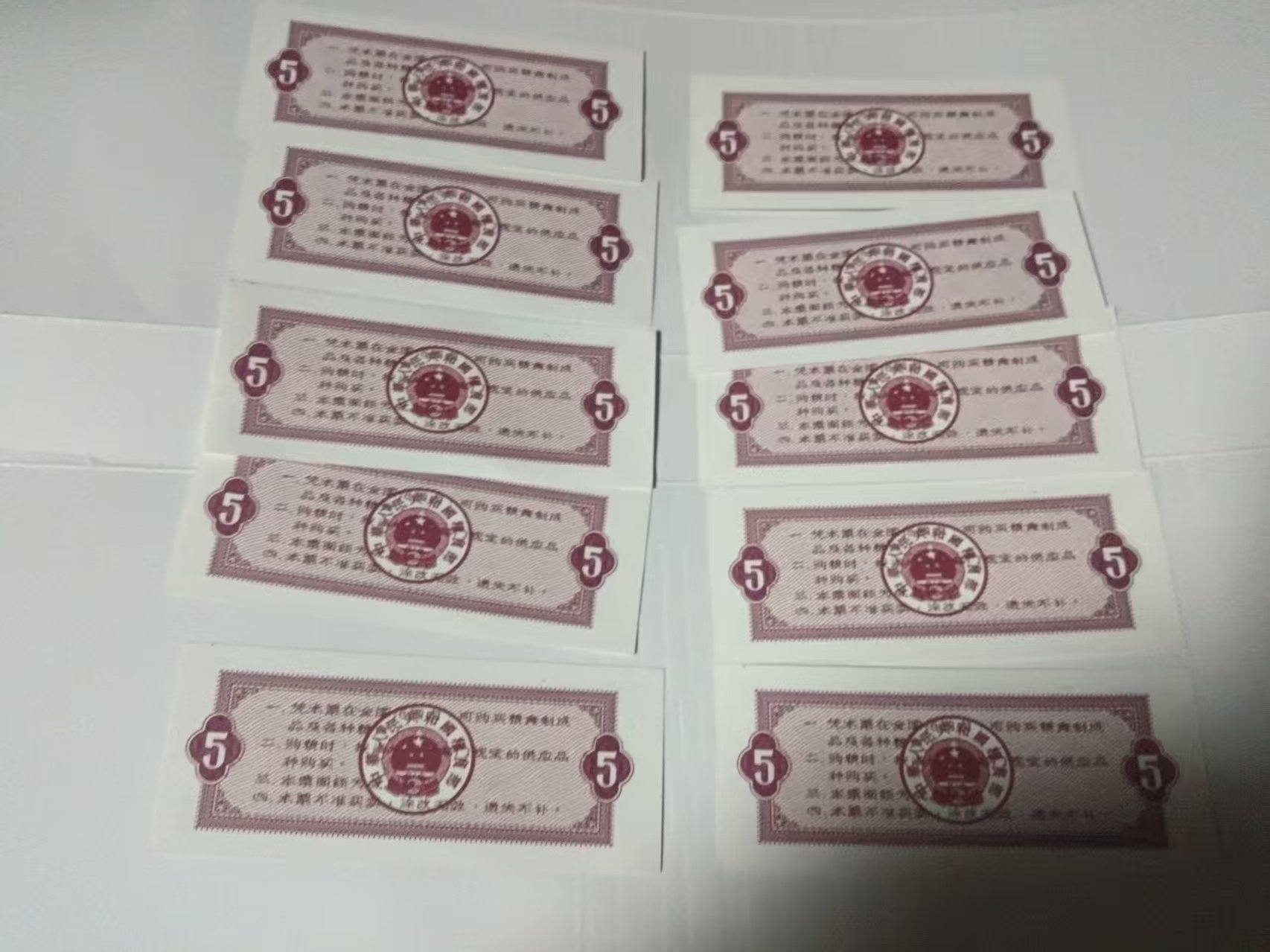 e370ba89-32dd-417d-ae7c-7d4f7da76fe1