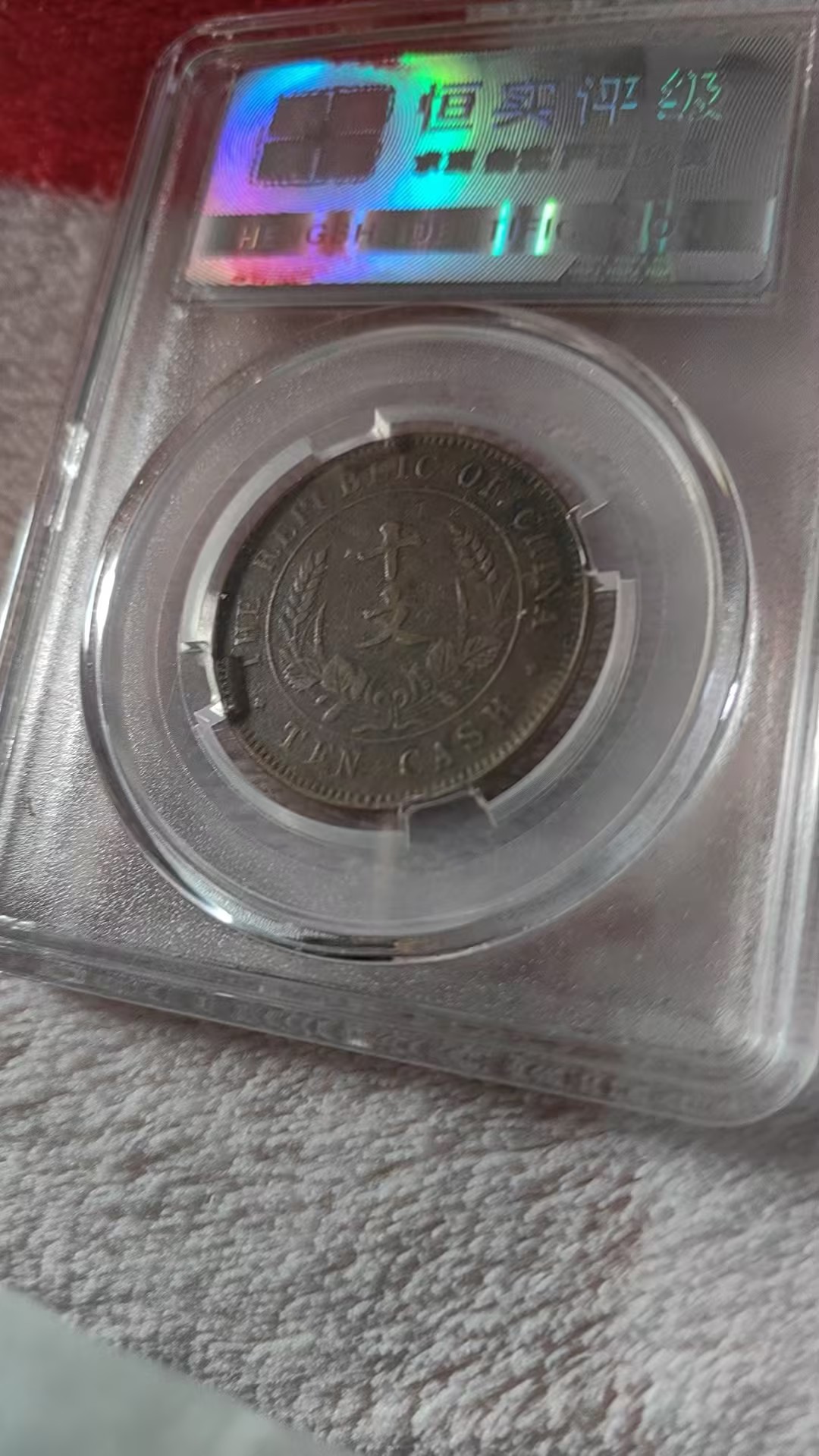 eee6d234-f5e4-460d-8390-b02123e6feb5