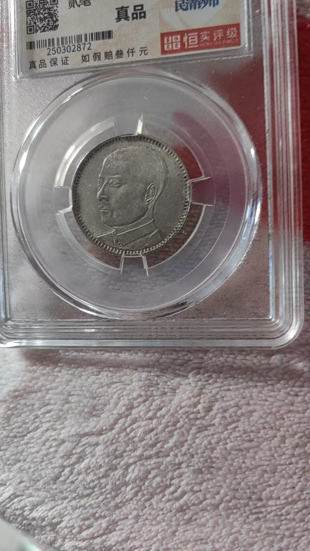 fec33b88-f76d-4eae-81b2-fa042641786b