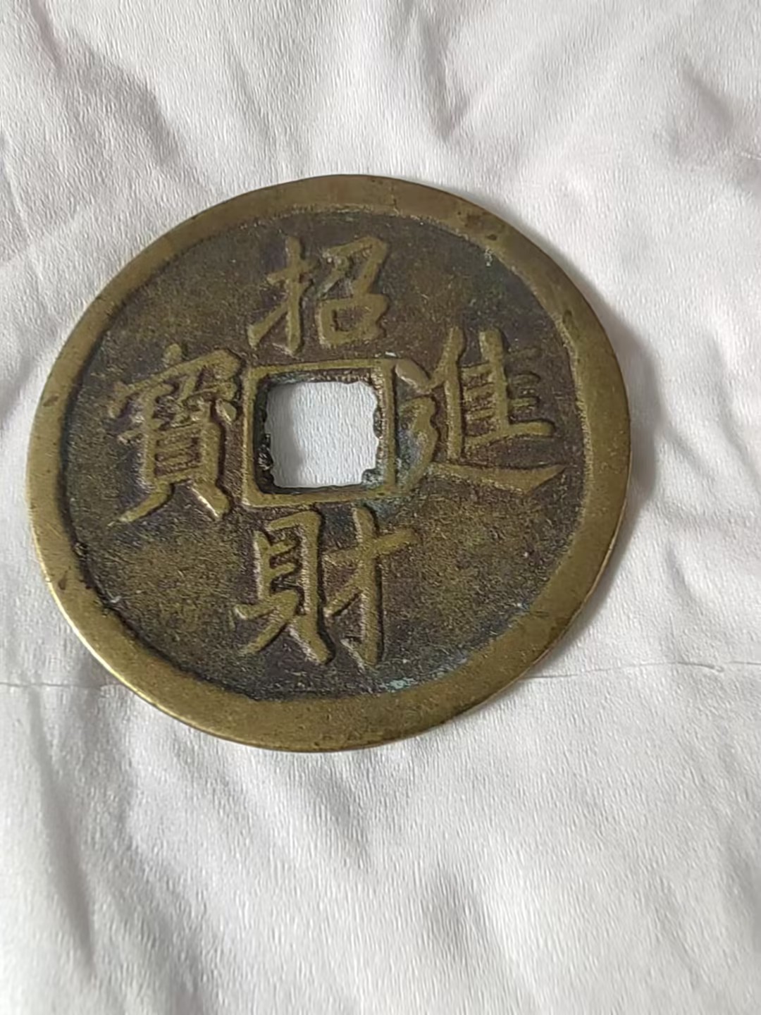 fdb29b2e-3079-4f89-a088-d6ad2d22f067