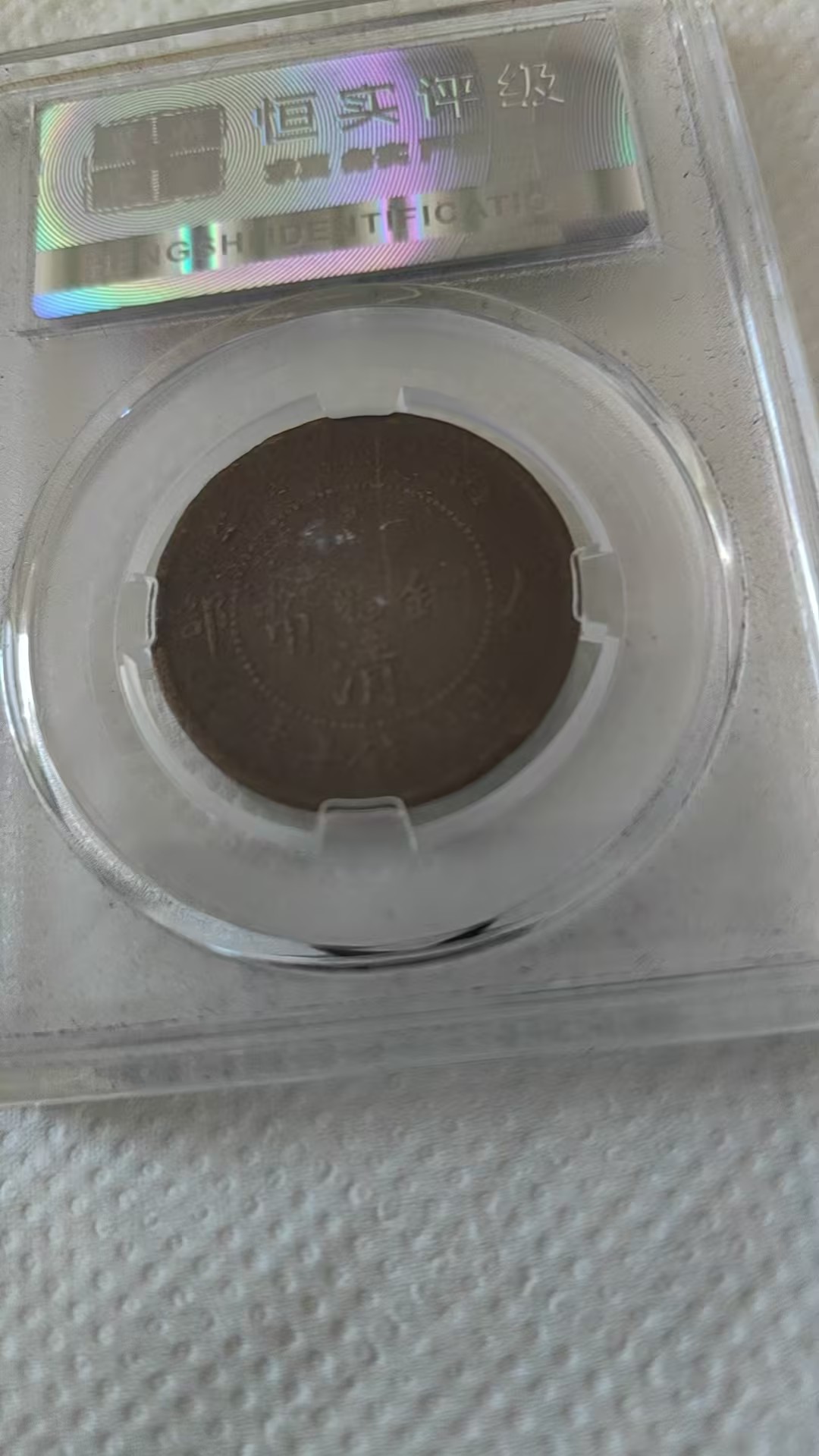 ac149ce3-3ea4-4834-be74-c20b34c2ea0c