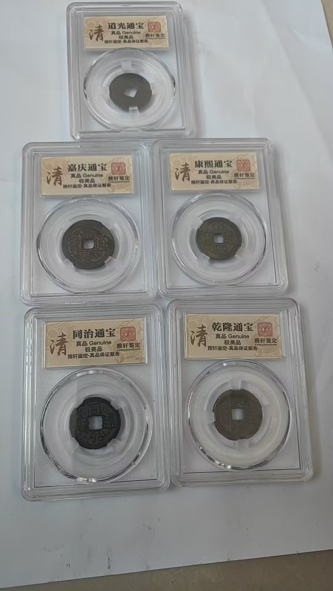 172996bb-74fc-41db-9a6e-4eb8775358ce