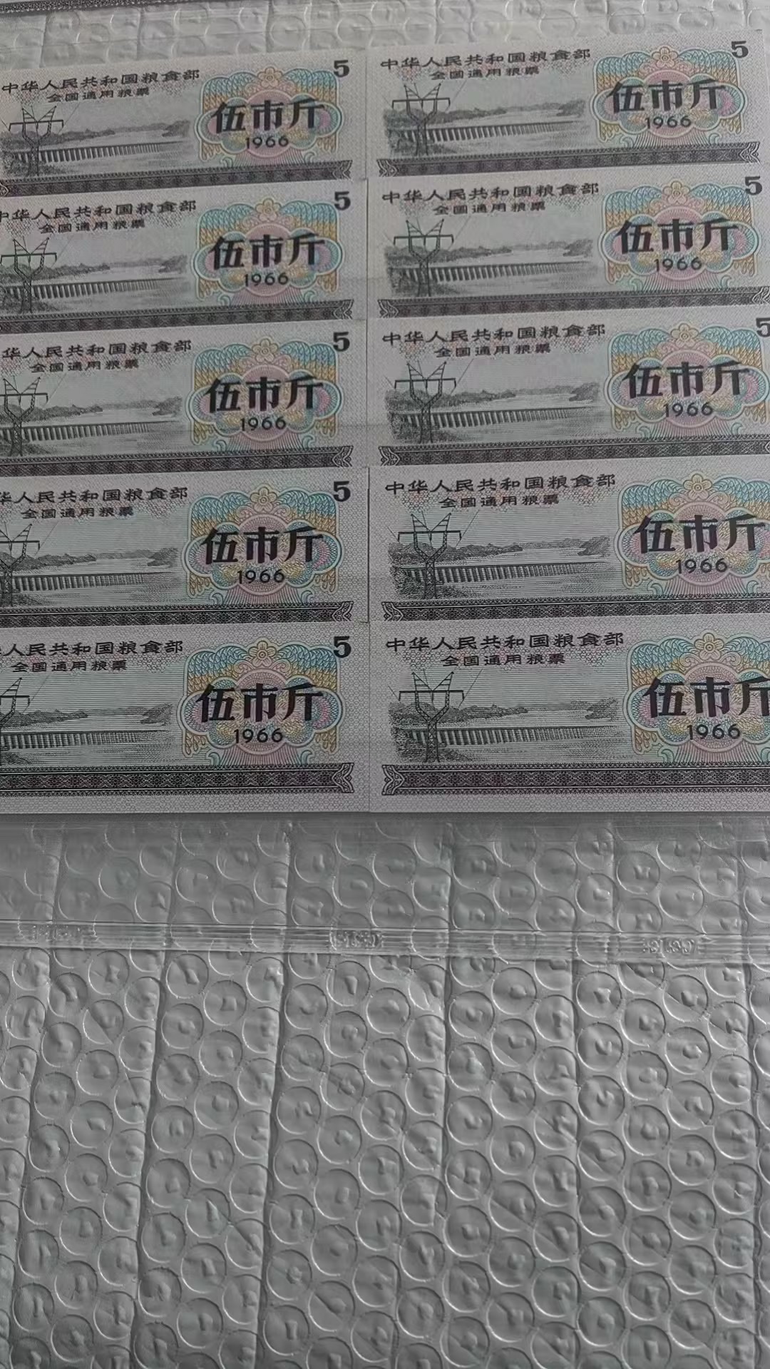 c7017613-97cd-4a7f-8d07-7306fa3c7fe5