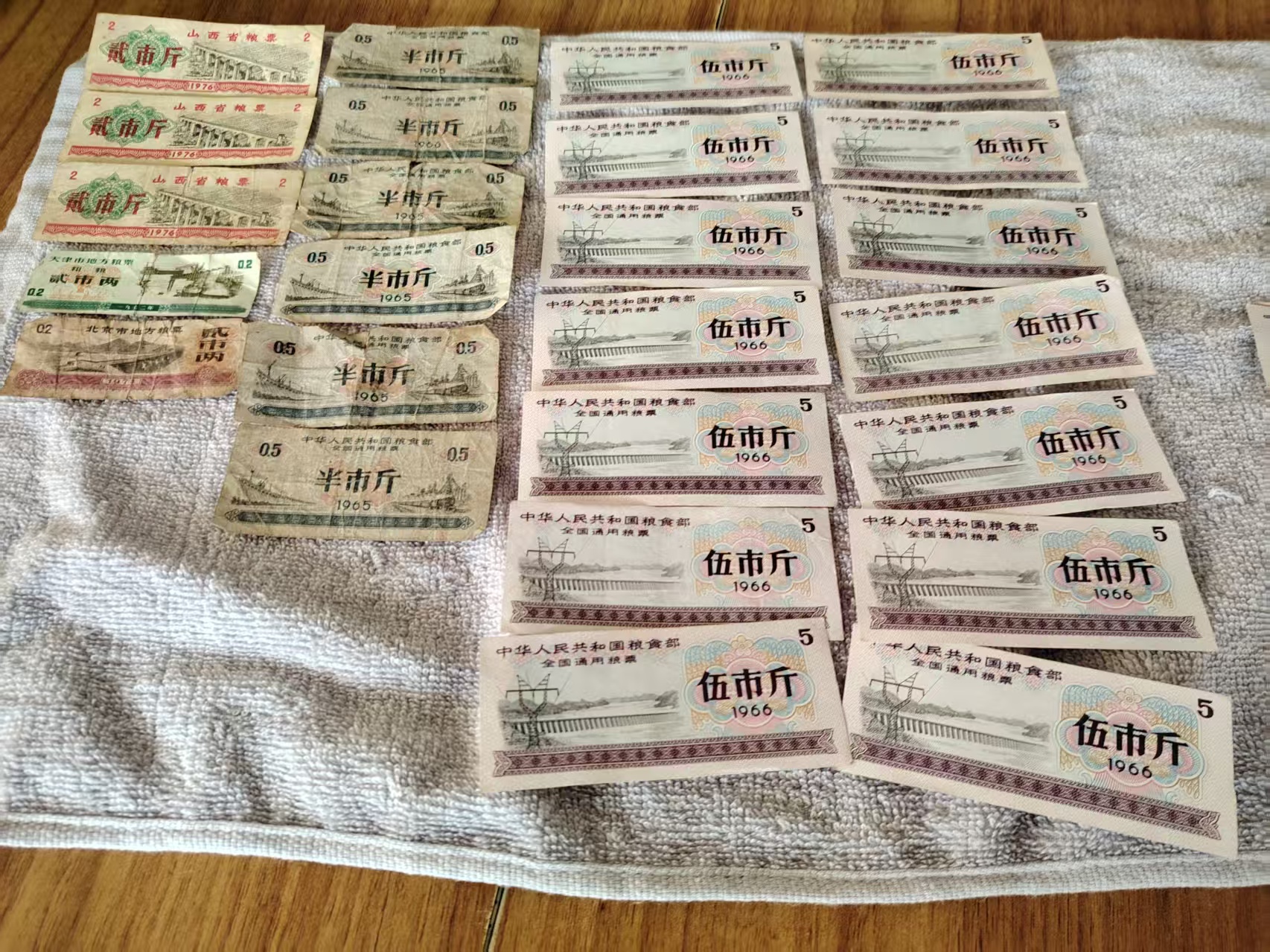 494b04e4-564f-4657-b5b7-a78e93d2b19c