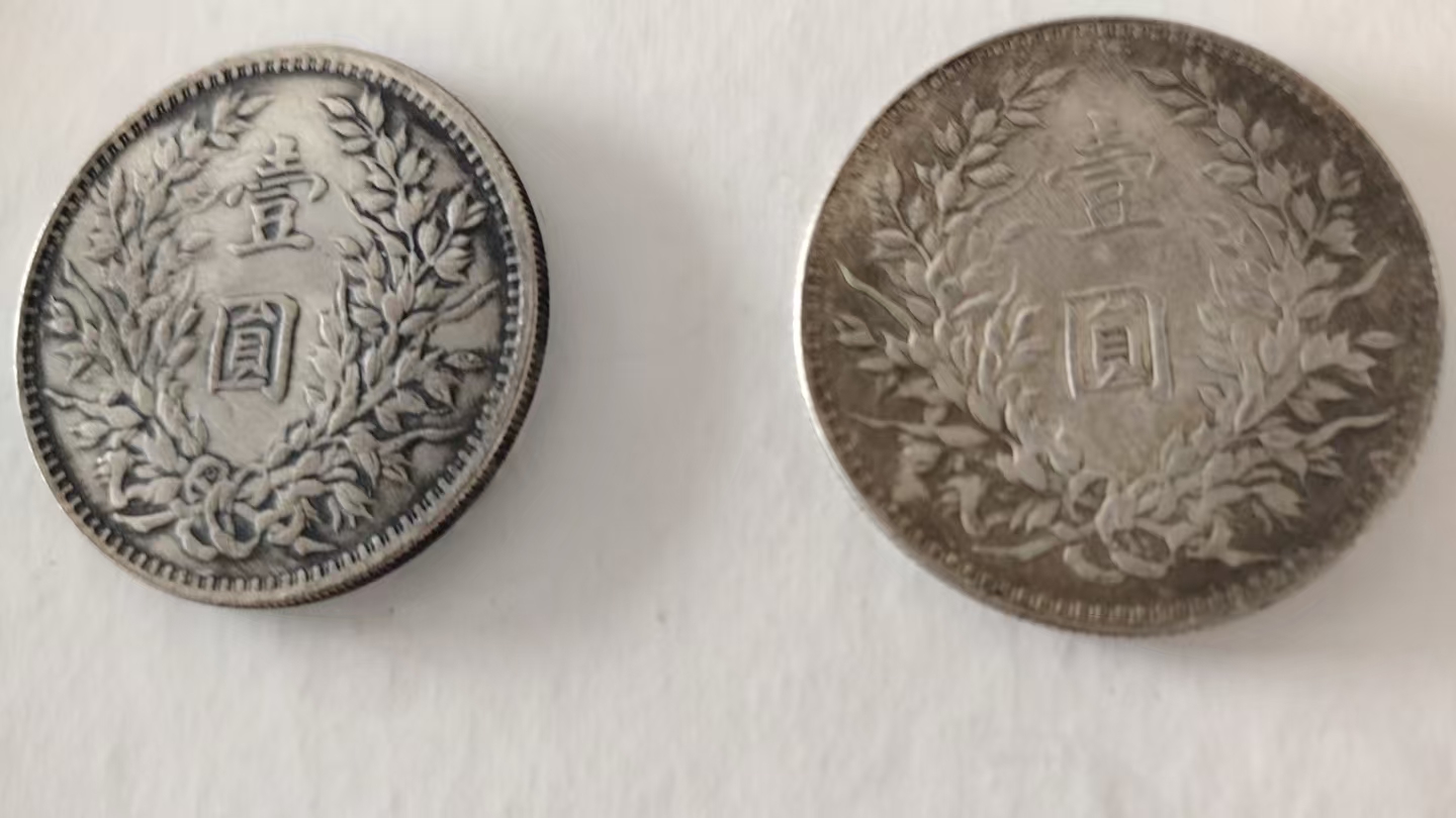 823ed798-455a-4c33-b3a7-ff1534b5d909