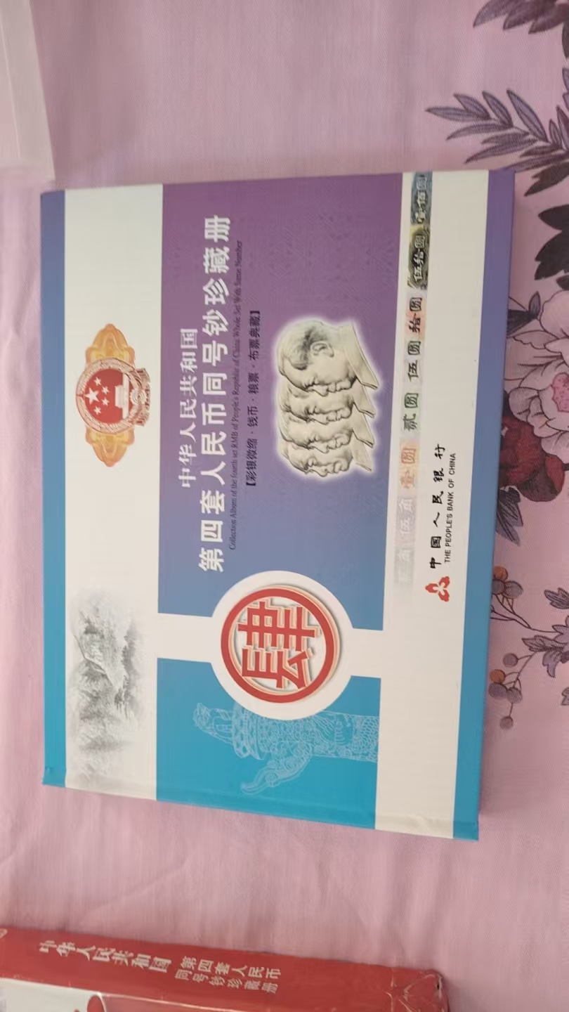 b1ae2e18-e394-4376-9c7f-97410d8a6842