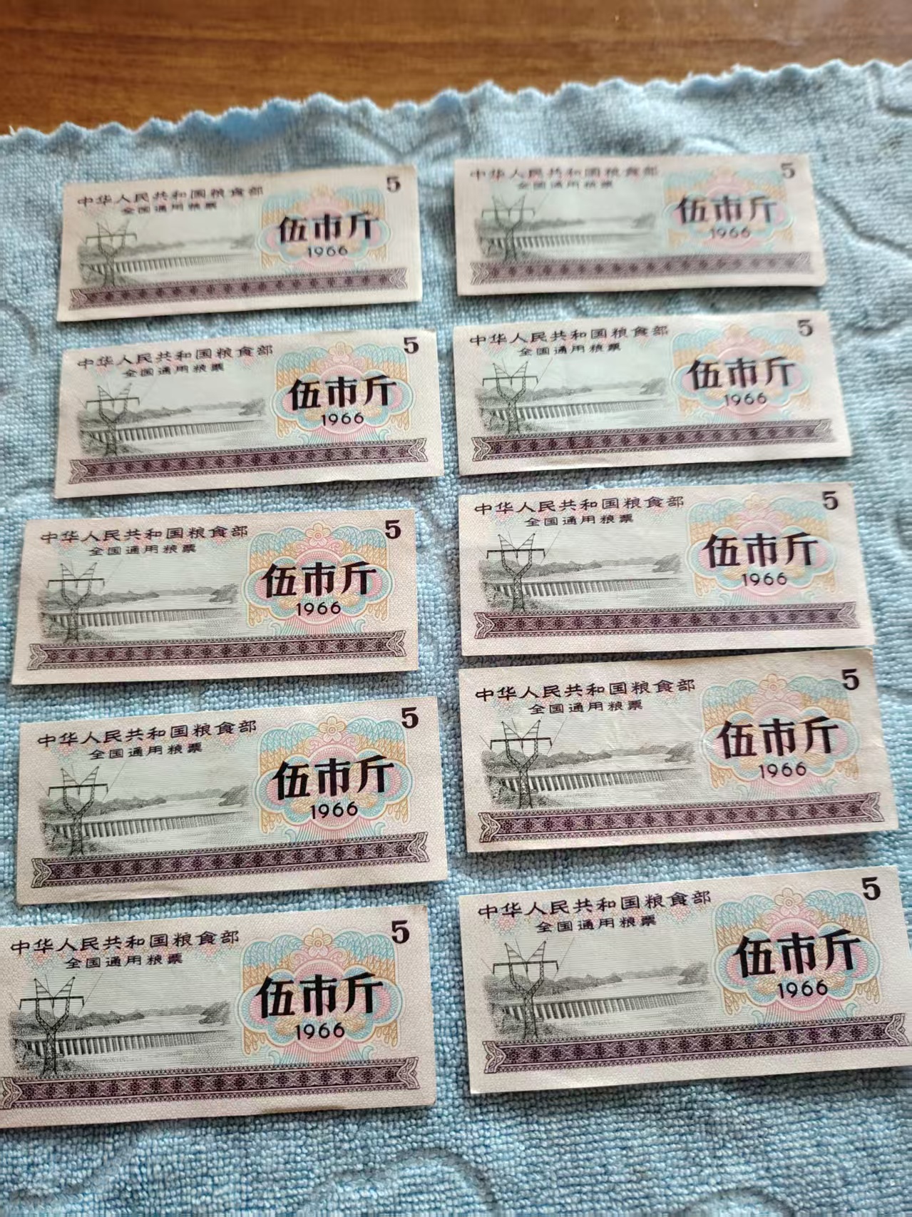 d91064c4-840b-450d-be83-8fe87bedef05