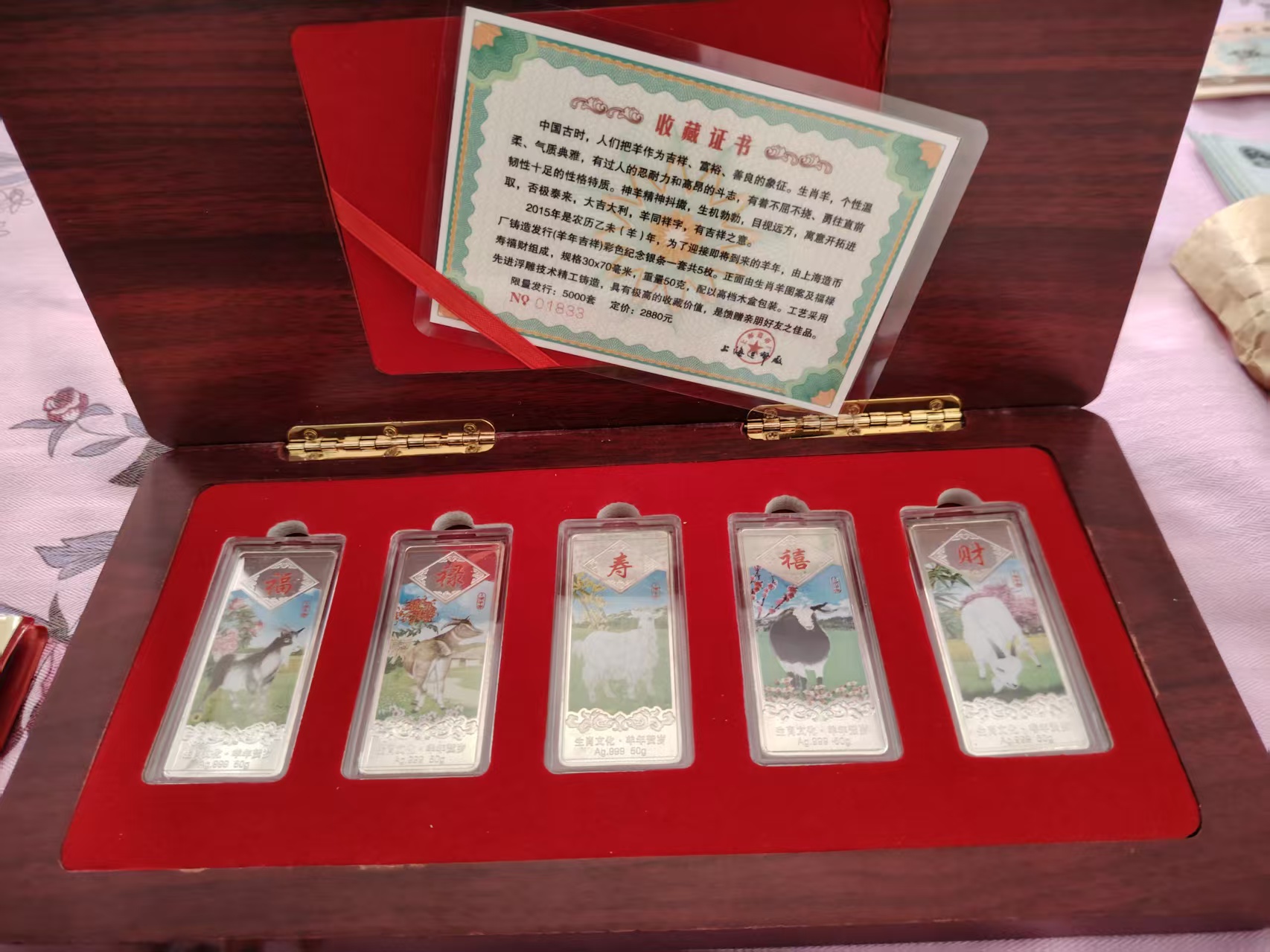 ee75ac5d-ac9e-4de9-9304-a66cf64bad9c