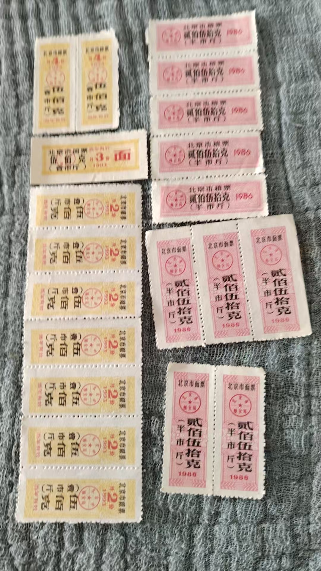 df891745-1c4f-4aa7-be3e-68d3c2bf79e7