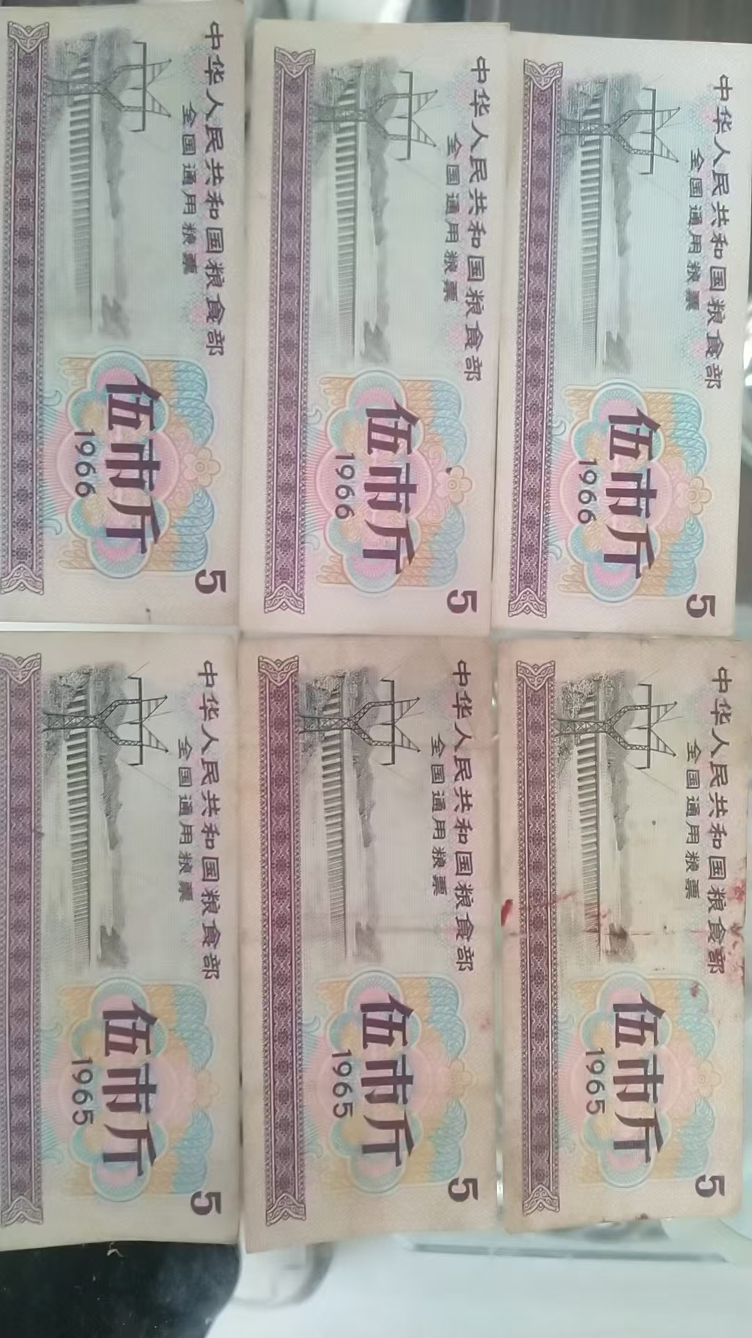 dd17d35f-66e7-41d7-8f1e-80c865247623