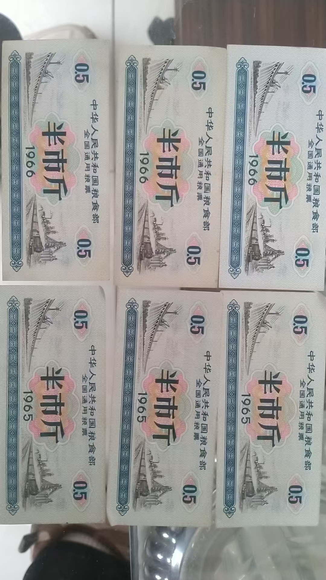 cade1052-9ea9-4f17-815b-2d2d854f7b5b