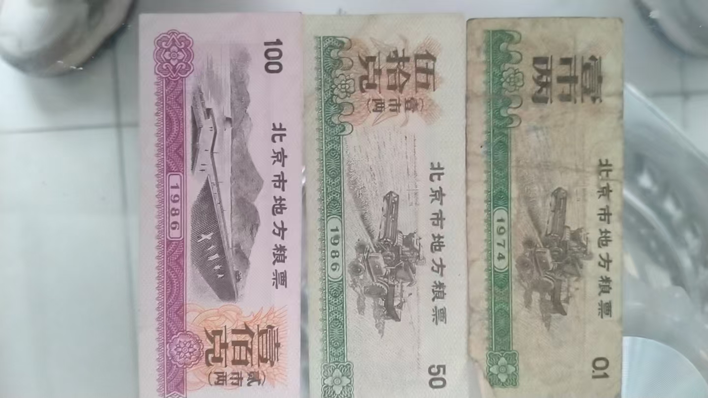 2631e4d7-4a98-4b88-bb65-9b90346490b4