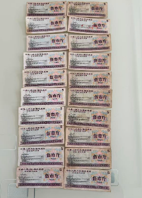 442c43dfd8fef7f0292618b01bf5541d