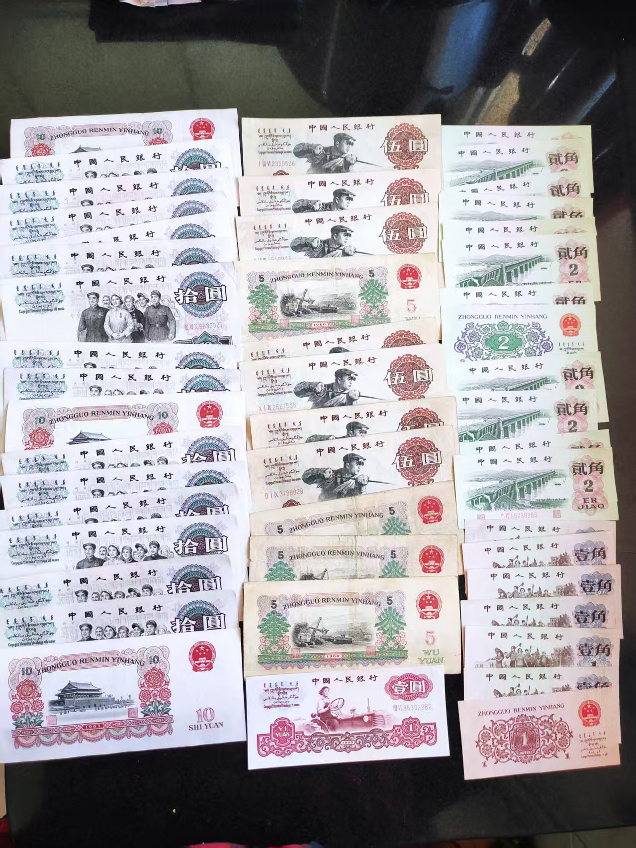 4f50bb43-3f3e-4461-800d-1bbeb9d27dcb