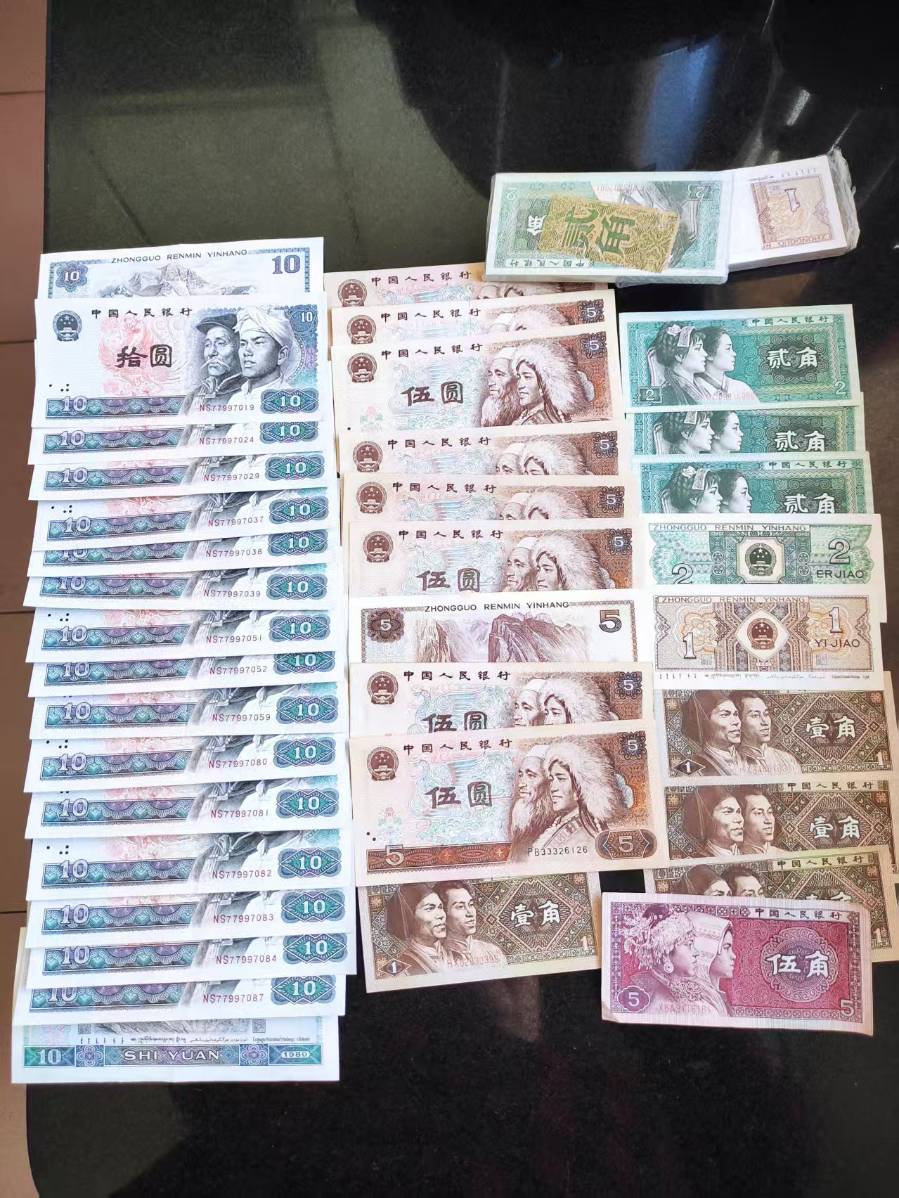 2fd4874b-4838-4fbb-baa4-5c198015aadd