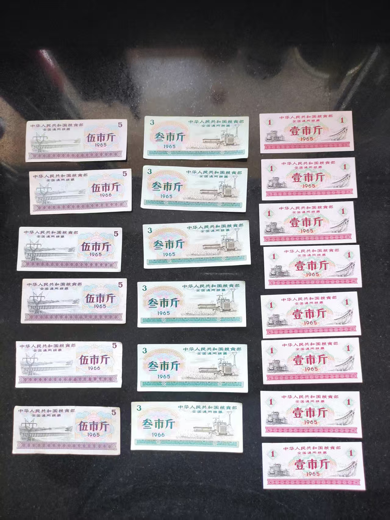 18f2e8d5-a64a-4271-a837-5d77899d7109