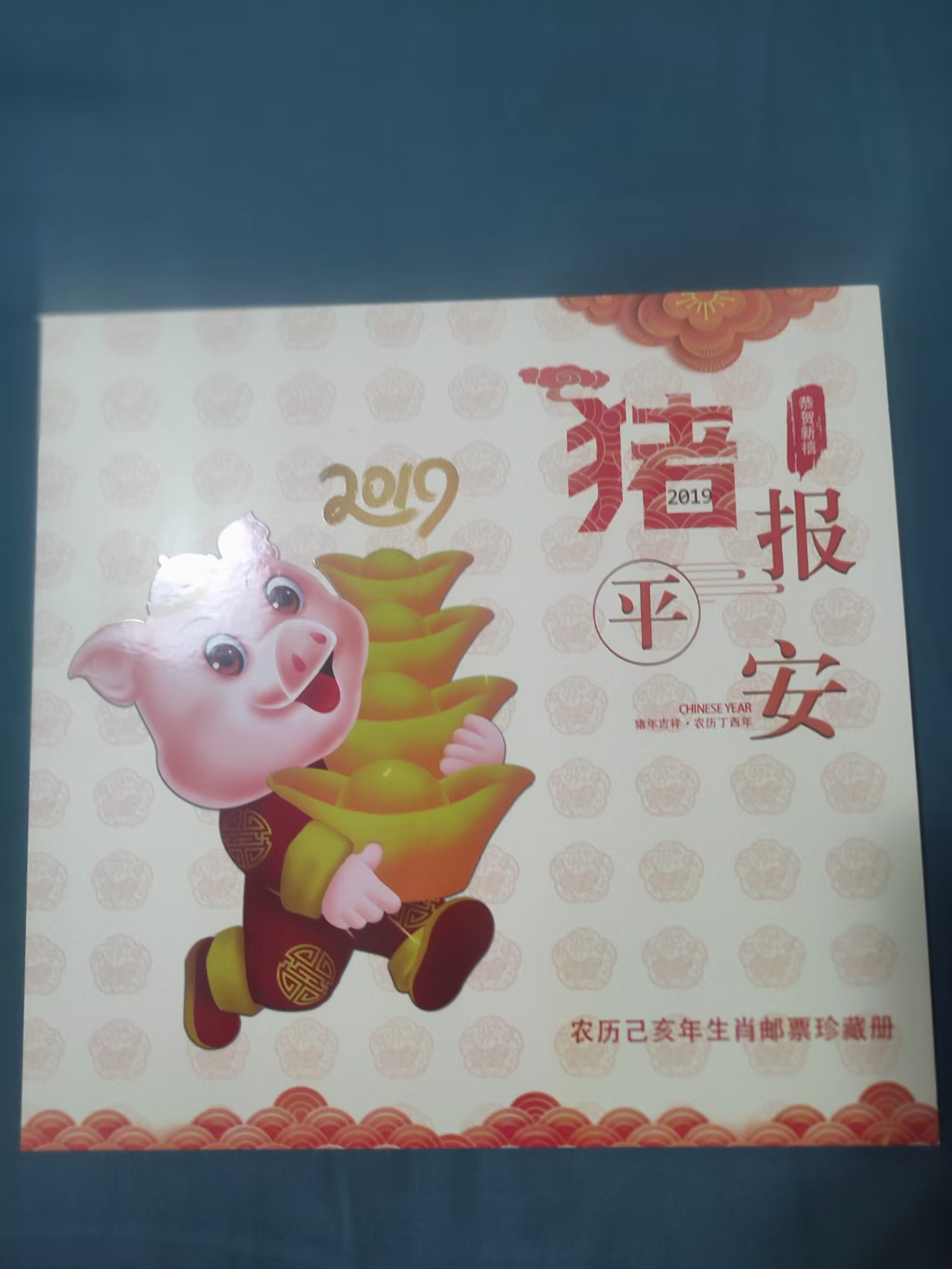 69c392be-1ba9-4b53-97db-271578c7823e