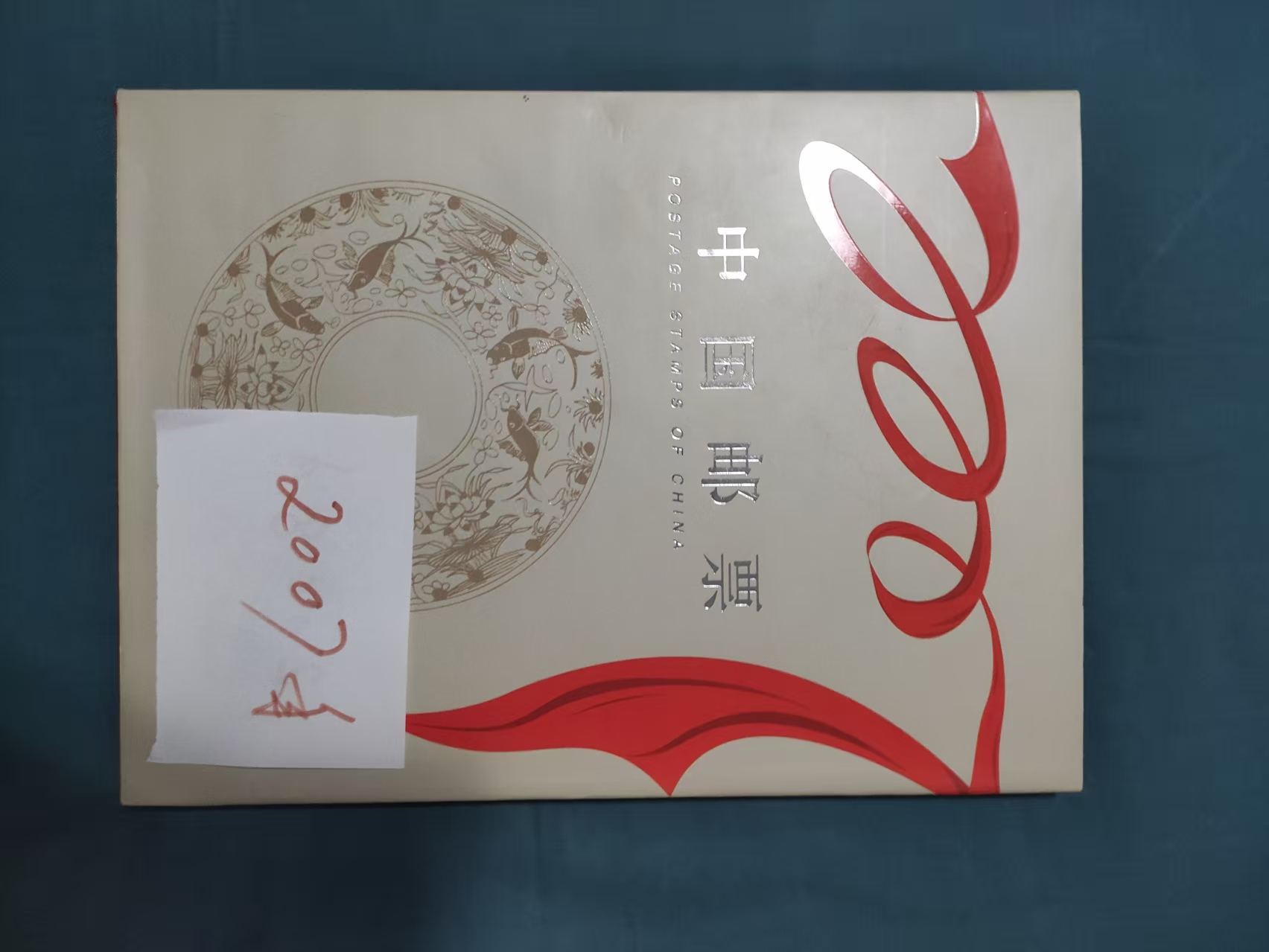 024f650e-197d-4a52-8522-c12c3dcf7579