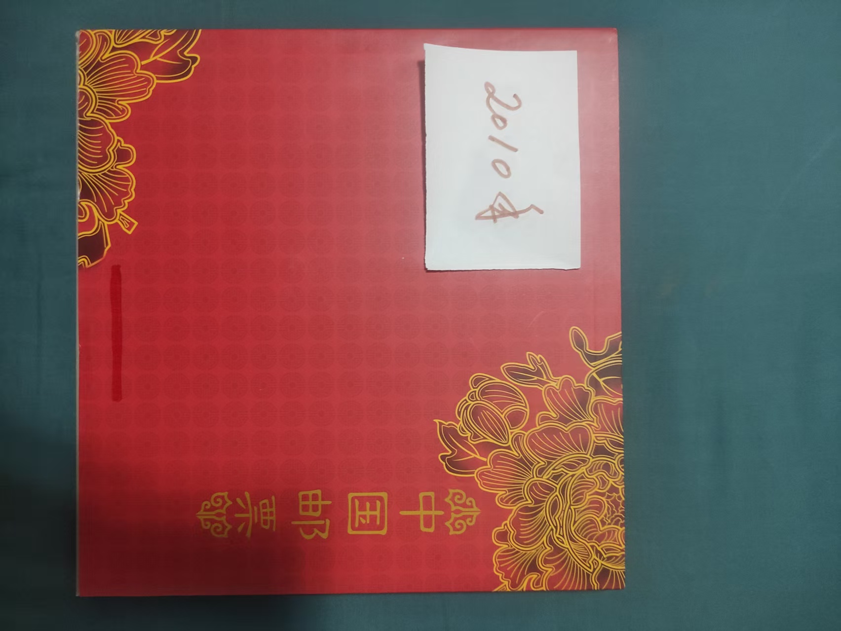 793b6514-6044-4c96-a1e3-c62022a800df