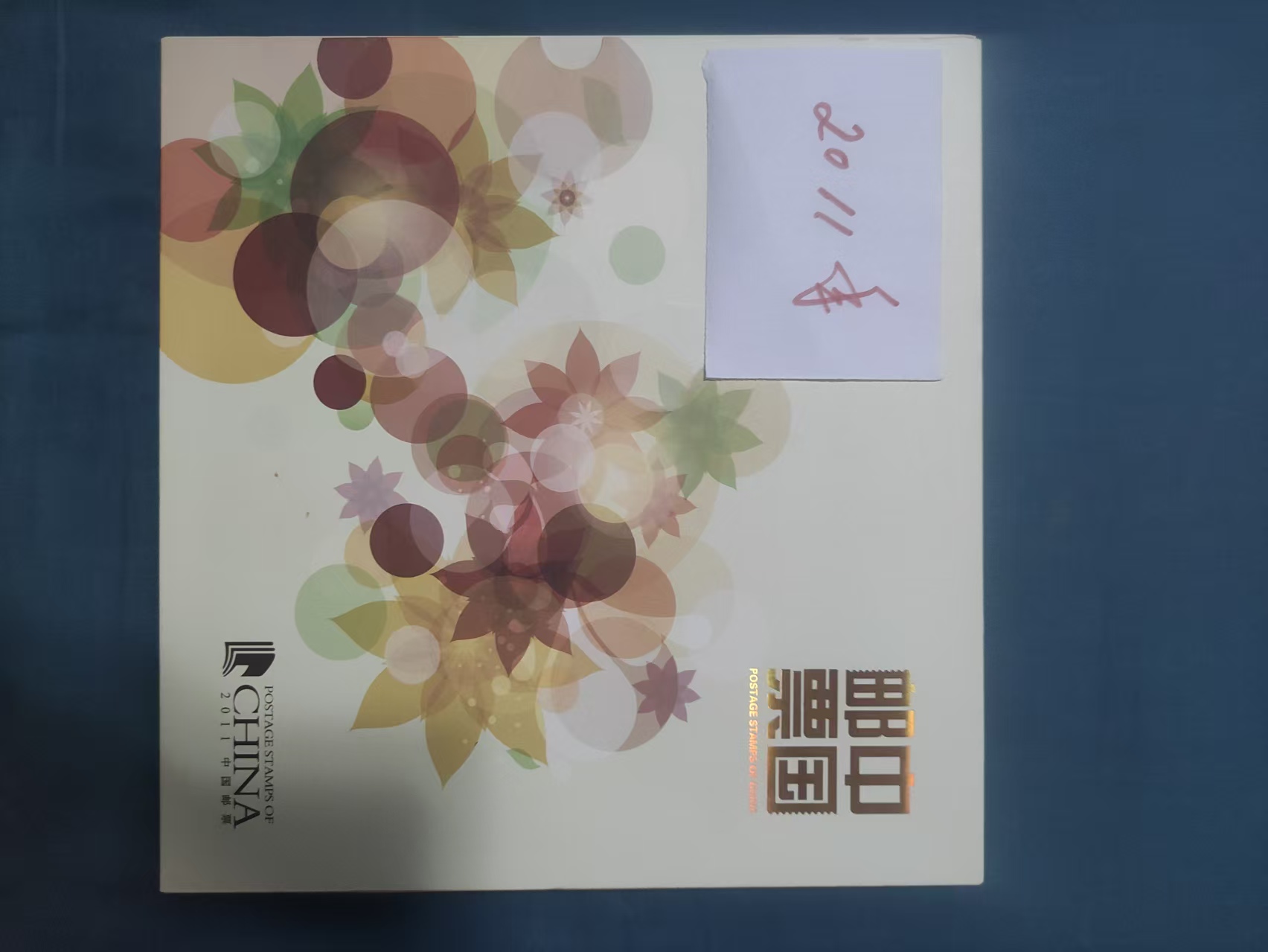 774265e3-a660-4f92-84ee-dcd327315ada