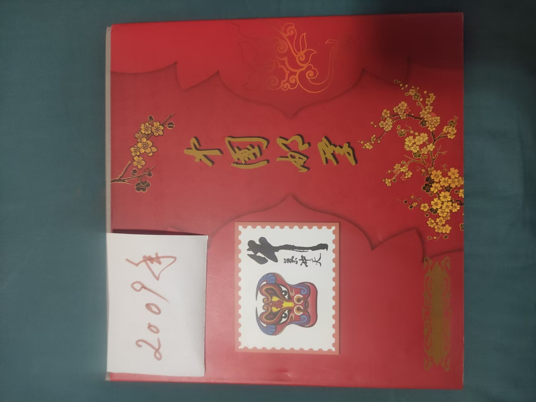 bb7678fa-c76f-4af7-924c-ee99a262c37f