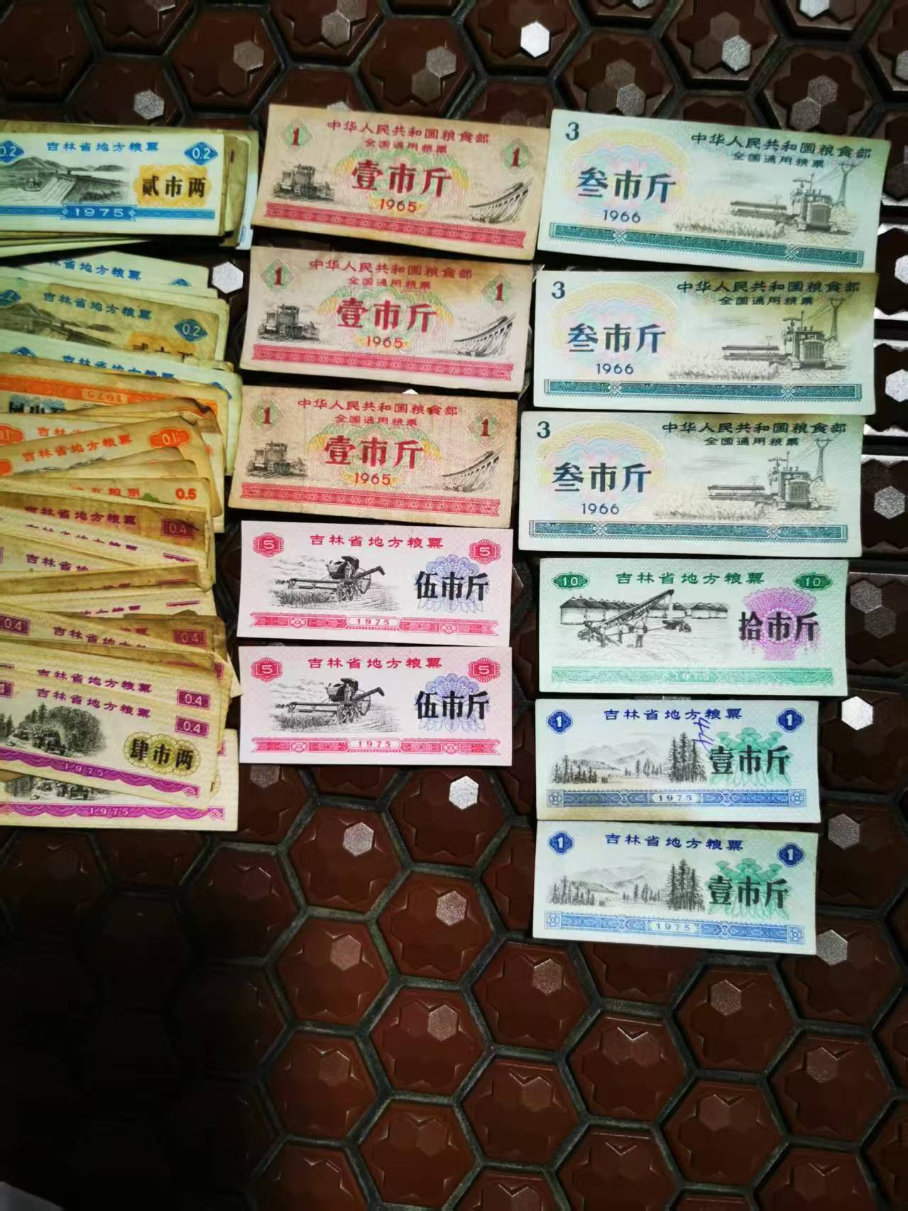 536a97ab-3b8f-437f-be97-68b2dba72f68