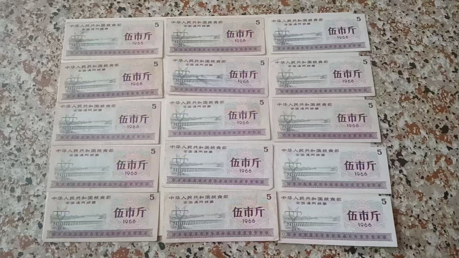 微信图片_20260126101230_19_645