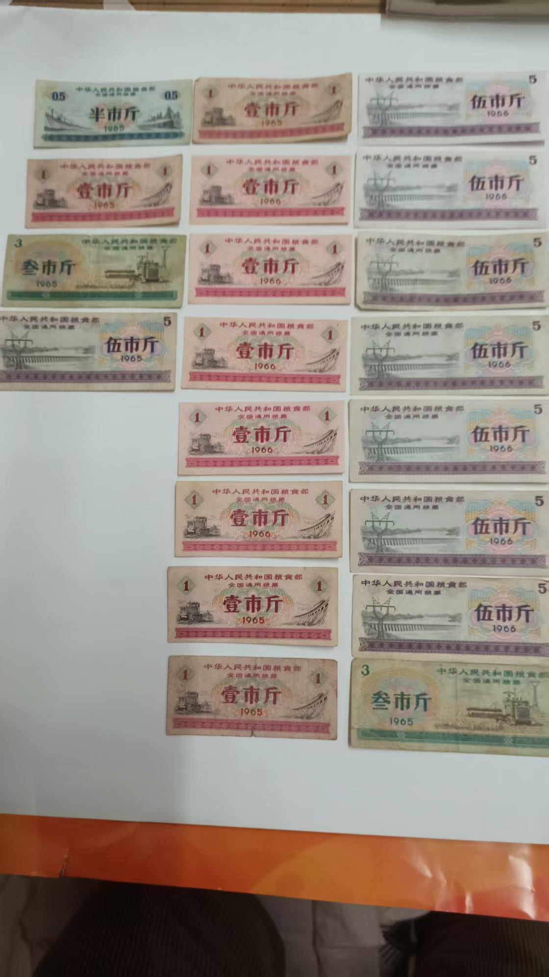 587fe236-424a-4cee-b8ac-9b05114425d1