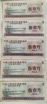 ba8ef9017e5a1dfc830958c51d6ede33