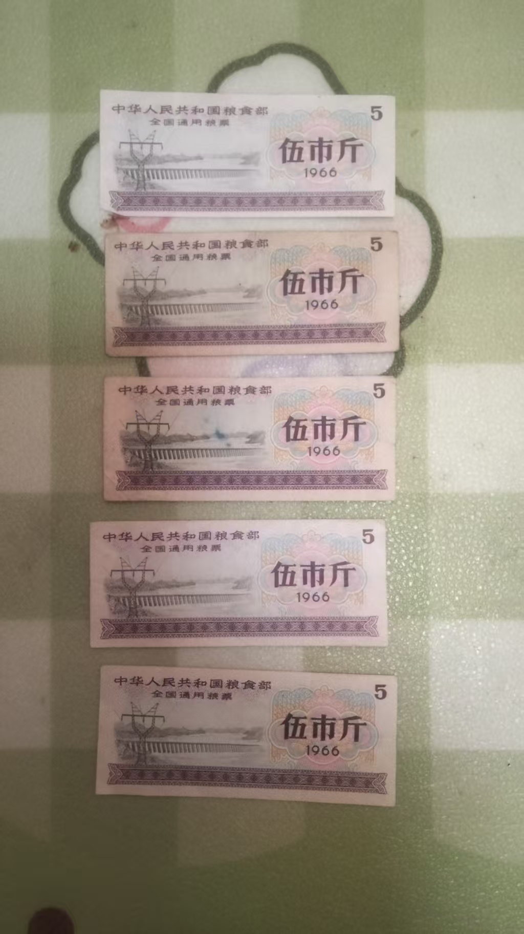 2c42bfd3-248b-457a-9f07-c59e9a9971b0