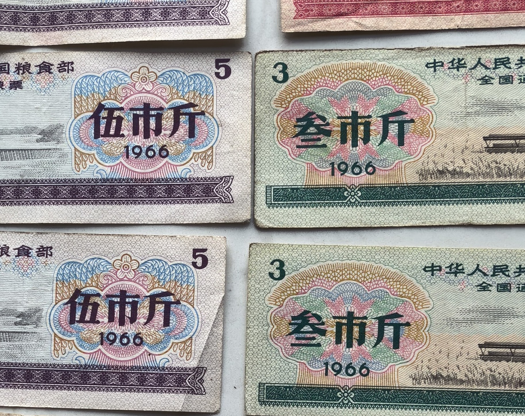 5984db5d-d2fa-4aac-bc79-413709a67ad8