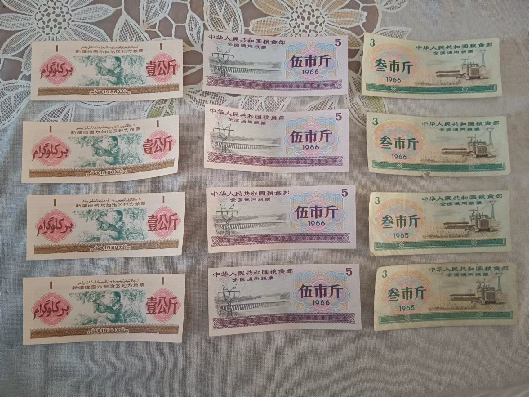 6c7f464f-b969-4717-9a09-70116669e1a1