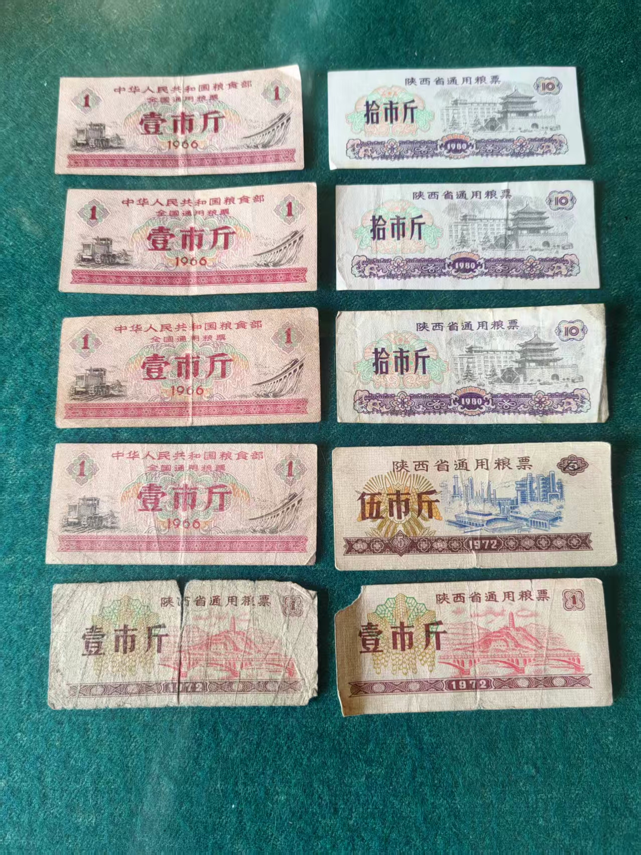 4d70a8d8-2d70-451a-be55-98fb76470c2b