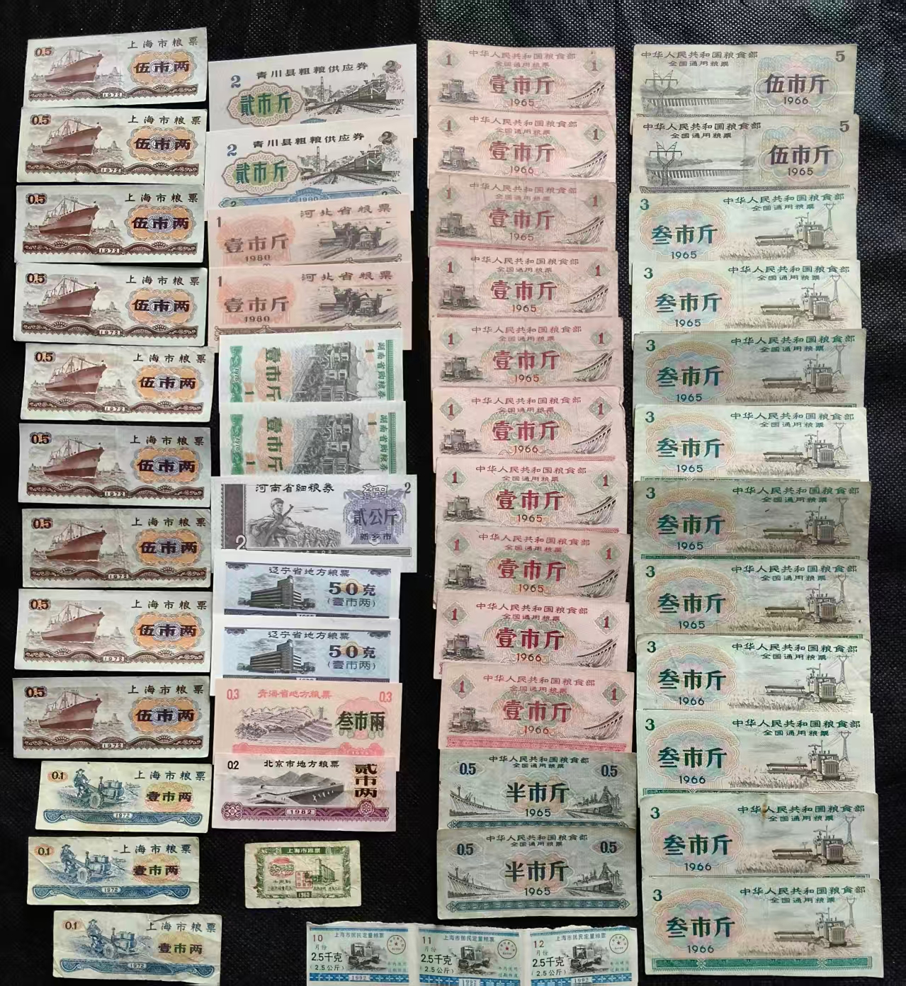 eb6e4d9f-fe85-4ac9-b758-89d8ca5c1698