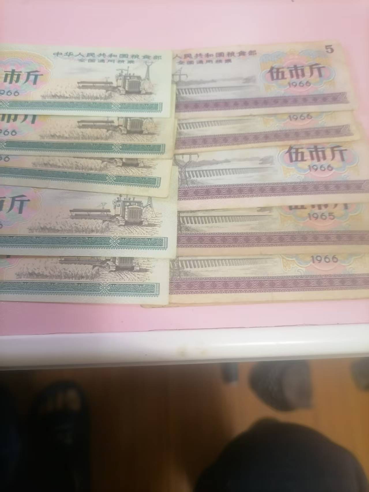 52231d85-303c-4123-87ea-8f0312d80b6d