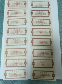 c5be5e50cababbae485e2820ed817695