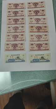 b65c57cd1f1d86056265a55988178d39